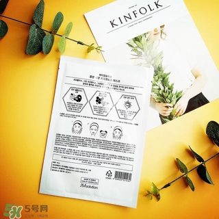 jmsolution水光蜂蜜面膜怎么樣？jm蜂蜜面膜好用嗎？