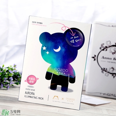oozoo星光熊面膜怎么用？oozoo星光熊面膜使用方法