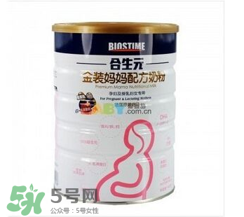 合生元孕婦奶粉怎么樣？合生元孕婦奶粉好不好？