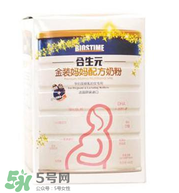 合生元孕婦奶粉喝了拉肚子嗎？合生元孕婦奶粉會導致腹瀉嗎？