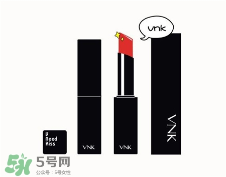 vnk口紅多少錢(qián)?vnk口紅價(jià)格