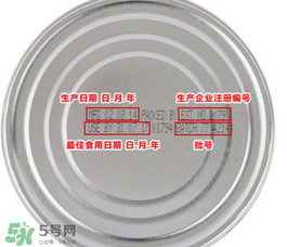 貝拉米米粉怎么辨別真假？貝拉米米粉真假如何分辨？