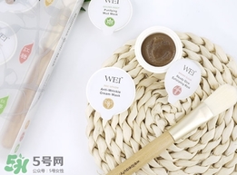 wei蔚藍(lán)之美三劍客面膜怎么用？蔚藍(lán)之美面膜三劍客使用方