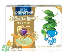 雀巢米粉怎么樣？雀巢米粉好不好？