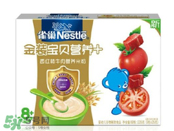 雀巢米粉和亨氏米粉哪個(gè)好？雀巢米粉和亨氏米粉的區(qū)別