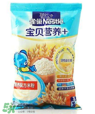 雀巢米粉含糖嗎？雀巢米粉含不含糖？