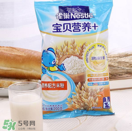 雀巢米粉含糖嗎？雀巢米粉含不含糖？