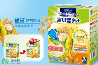 雀巢米粉含糖嗎？雀巢米粉含不含糖？