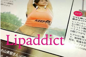 lipaddict是什么牌子？lipaddict哪國的？