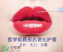iskin美國lipaddict唇彩怎么樣？iskin美國lipaddict嘟嘟唇豐唇蜜