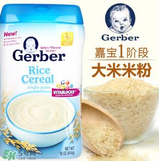 嘉寶米粉是有機的嗎？嘉寶米粉是有機米粉嗎？