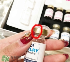 珠兒麗蚊子針好用嗎？珠兒麗蚊子針副作用