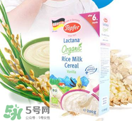 特福芬米粉最新事件 特福芬米粉下架了嗎？