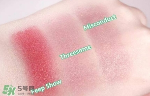 nars threesome腮紅多少錢？nars threesome腮紅色號試色