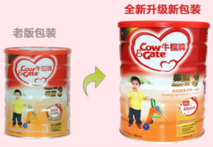 香港牛欄奶粉換新包裝了嗎？香港牛欄奶粉新包裝什么樣？