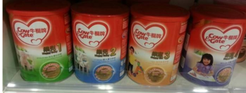 香港牛欄奶粉換新包裝了嗎？香港牛欄奶粉新包裝什么樣？
