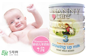 Nanny Care羊奶粉事件說(shuō)明 Nanny Care羊奶粉最新事件介紹