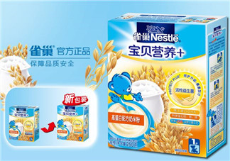 雀巢米粉能用溫水沖嗎？雀巢米粉需要奶粉沖嗎？