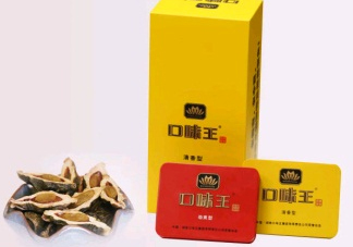 口味王檳榔怎么認(rèn)真假？口味王檳榔為什么那么多人買