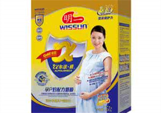 明一孕婦奶粉有魚腥味嗎？明一孕婦奶粉有魚腥味正常嗎？