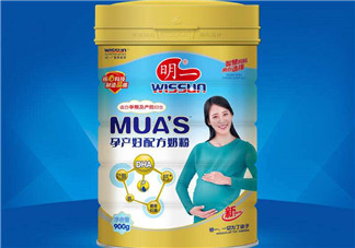 明一孕婦奶粉怎么樣？明一孕婦奶粉好不好？