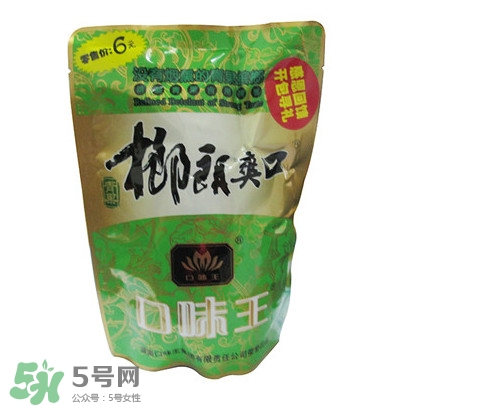  口味王檳榔多少錢一包？口味王檳榔一包多少個？