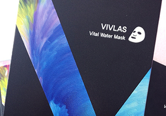 vivlas唯蘭頌面膜怎么用？唯蘭頌面膜要洗嗎？