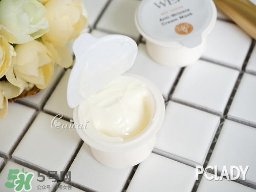 蔚藍之美蜂毒多肽面膜怎么用？wei蔚藍之美蜂毒面膜使用方法