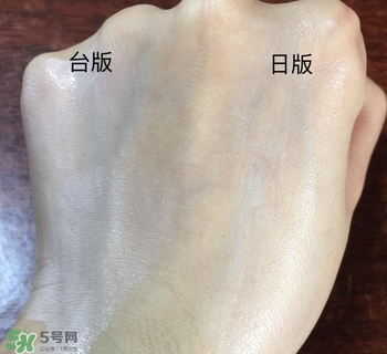 蘇菲娜妝前乳臺(tái)版跟日本的區(qū)別與評(píng)測