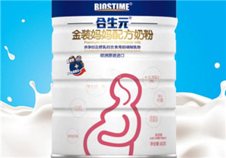 合生元孕婦奶粉喝了拉肚子嗎？合生元孕婦奶粉會(huì)導(dǎo)致腹瀉嗎？