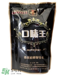  口味王檳榔多少錢一包？口味王檳榔一包多少個？