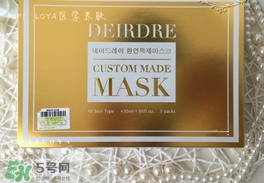 deirdre迪爾德麗面膜怎么樣？迪爾德麗面膜怎么用