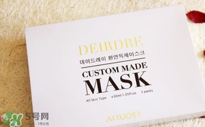 deirdre迪爾德麗面膜怎么樣？迪爾德麗面膜怎么用