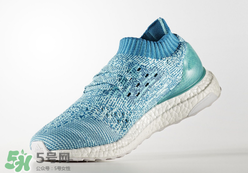 adidas ultra boost uncaged水藍(lán)配色多少錢？