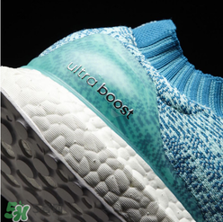 adidas ultra boost uncaged水藍(lán)配色多少錢？