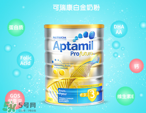澳洲愛他美白金版好嗎？澳洲愛他美白金版奶粉怎么樣？