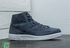 air jordan 2 decon多少錢(qián)？aj2麂皮灰藍(lán)配色專(zhuān)柜價(jià)格