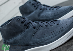 air jordan 2 decon麂皮灰藍(lán)配色什么時(shí)候發(fā)售？