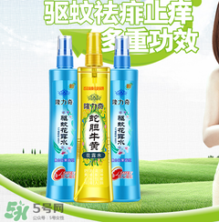隆力奇驅(qū)蚊花露水孕婦可以用嗎？孕婦能用驅(qū)蚊花露水嗎？