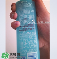 六神驅(qū)蚊花露水寶寶可以用嗎？寶寶可以用六神驅(qū)蚊花露水嗎？