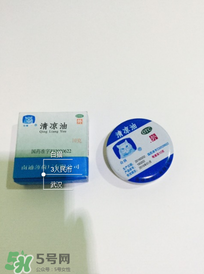 清涼油什么牌子好？什么牌子的清涼油好？