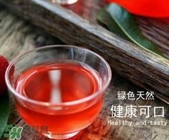楊梅酒一次喝多少？楊梅酒喝多了會(huì)怎樣？