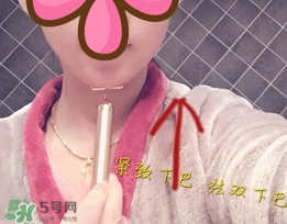 skeen黃金棒怎么用？skeen黃金棒怎么樣？
