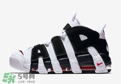 nike air more uptempo耐克大air黑白配色多少錢(qián)？