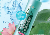 六神驅(qū)蚊花露水有毒嗎？六神驅(qū)蚊花露水有害嗎？