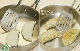 菜盒子怎么做？菜盒子怎么包