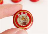 清涼油能治便秘嗎？清涼油可以治便秘嗎？
