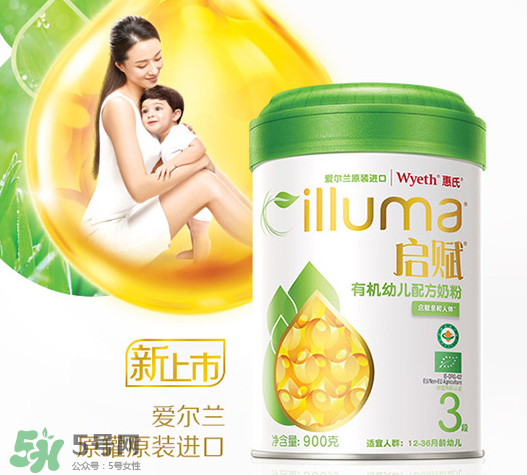 惠氏啟賦超高端有機(jī)奶粉怎么樣？惠氏啟賦超高端有機(jī)奶粉好不好？