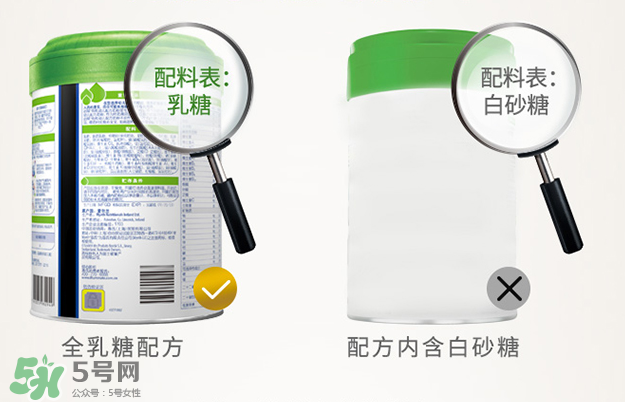 惠氏啟賦超高端有機(jī)奶粉怎么樣？惠氏啟賦超高端有機(jī)奶粉好不好？