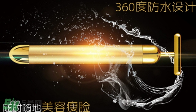 黃金棒可以按摩胸部嗎？黃金棒可以豐胸嗎？
